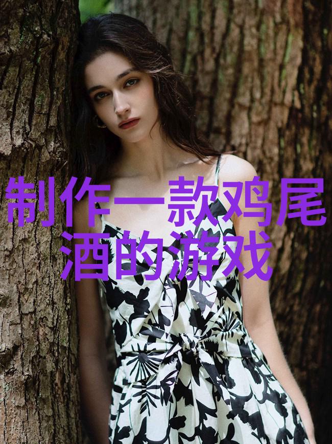 葡萄酒顶级产区追溯世界最著名的葡萄酒起源地