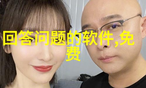 掌握动漫技法自学画出精彩的人物角色