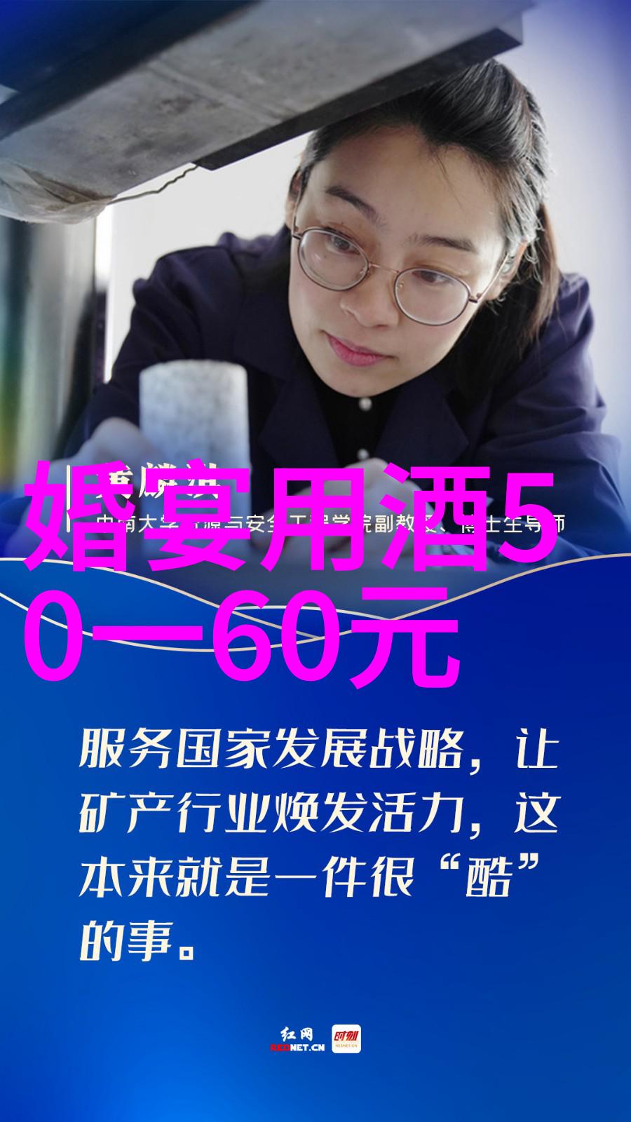 主题我来帮你选一本超有用的收藏类杂志