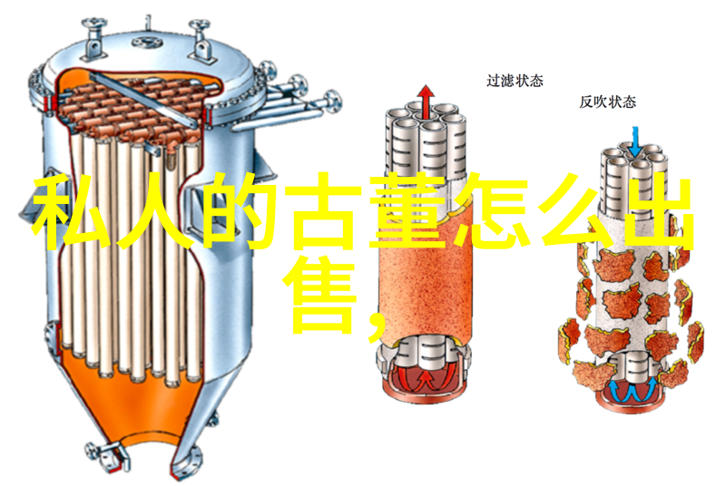 素材之心高清影像中的人物隐喻