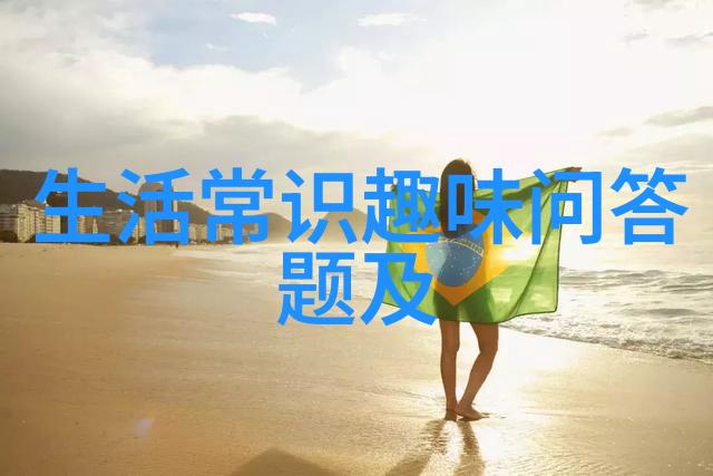全球葡萄酒与美食盛会玉米种类图片解析