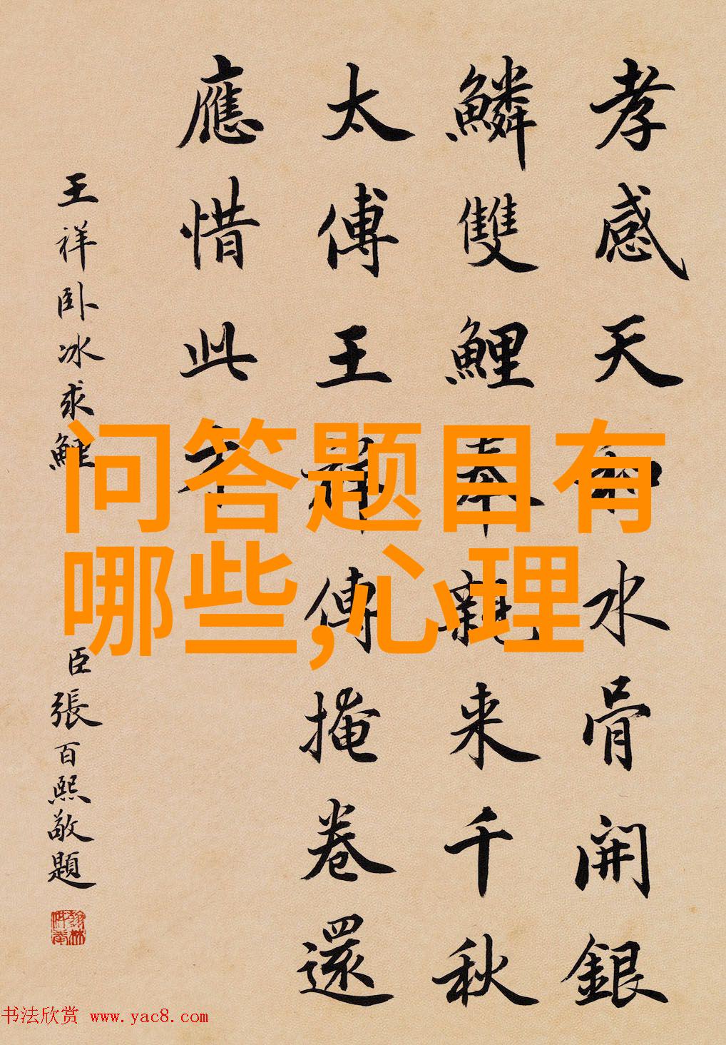 乡土风情-碧波荡漾的庄园回忆与梦想在古树旁交汇