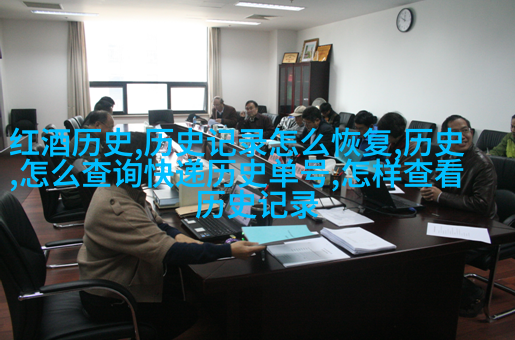 图4: 圆顶型小麦籽