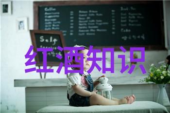 阿根廷门多萨产区红酒之冠的风土人情