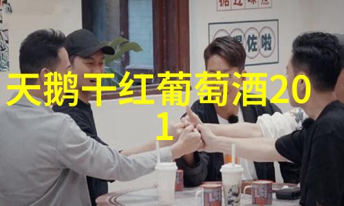 火箭少女101的华丽皮肤