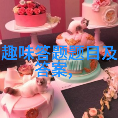 繁华都市之下静谧森林的守望者