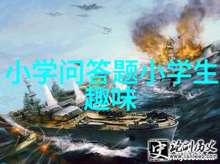 姜可逆袭的香草篇章