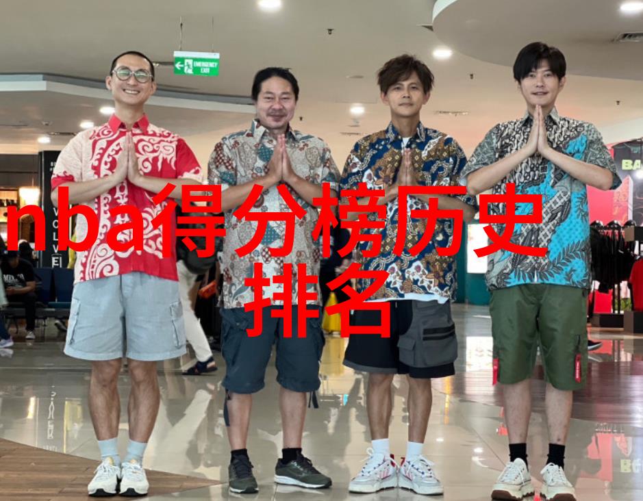 在面对复杂问题时知识问答100题可以提供什么样的解决方案
