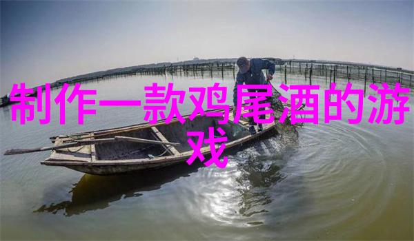 为奴十二年从苦役到自由的旅程