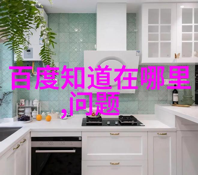 咖啡的历史名称探究从古代阿拉伯之宝到现代文化符号的演变
