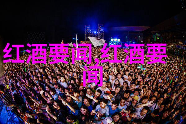 地方党政人物库构建权威性档案系统的关键要素