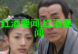 走进时间之门解密老照片和字画在京市集上的价值