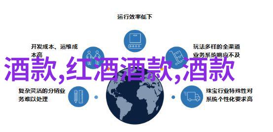 美国短毛猫简介