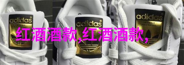 利口酒的秘密解开它的味道与文化之谜