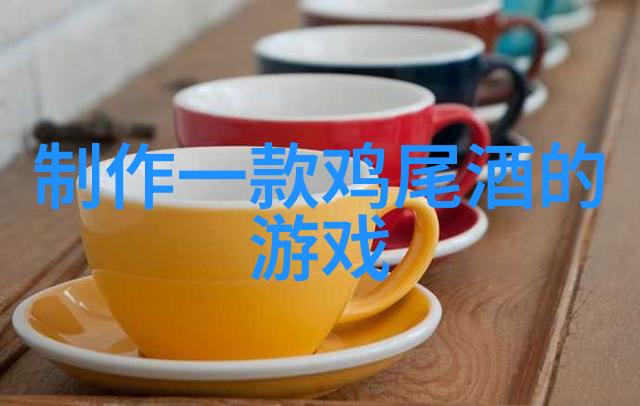 探索过去回顾7天的轨迹