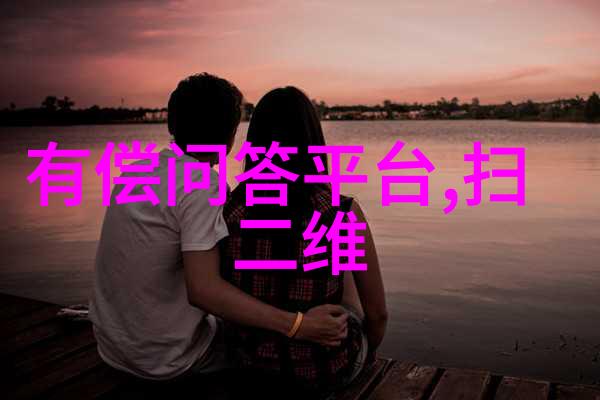 碧水庄园北京昌平的别墅梦想与田园诗意交响曲