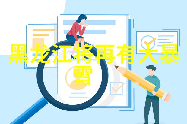 葡萄之都全球主要葡萄产区的分布与特点