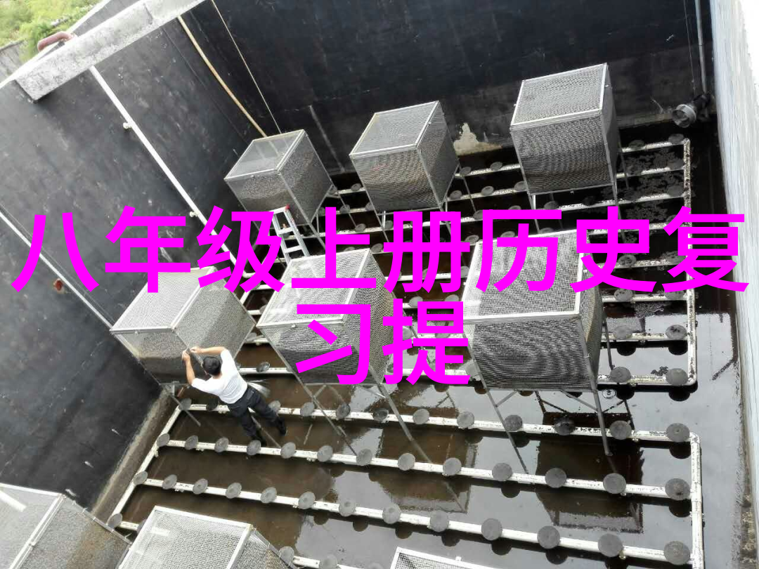 中国最豪华顶级大别墅-紫金阙揭秘中国最奢华的私人天堂