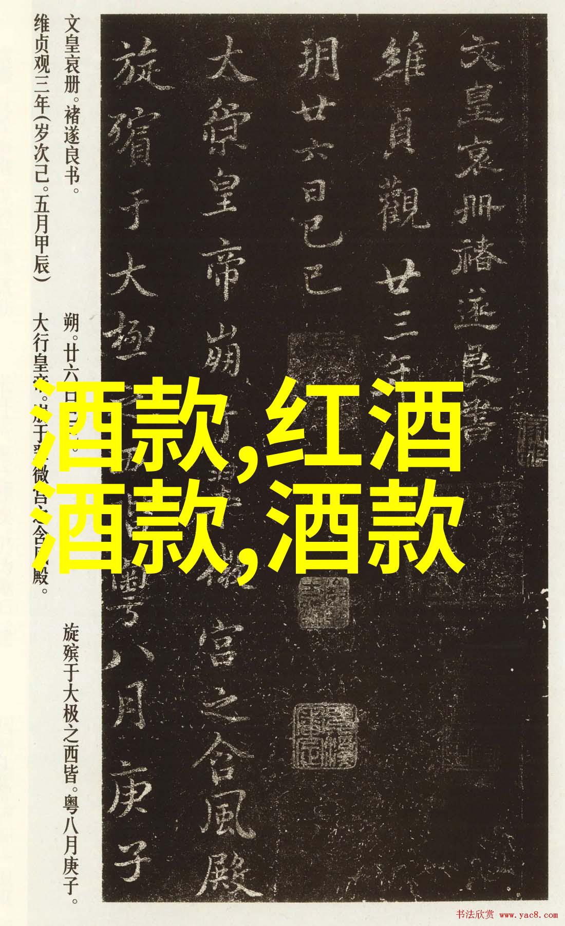玉米的品种分类探究从开花型到甜玉米了解每一类