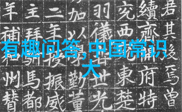 春节旅游好去处排行榜国内 - 红尘游记揭秘最火春节旅行胜地