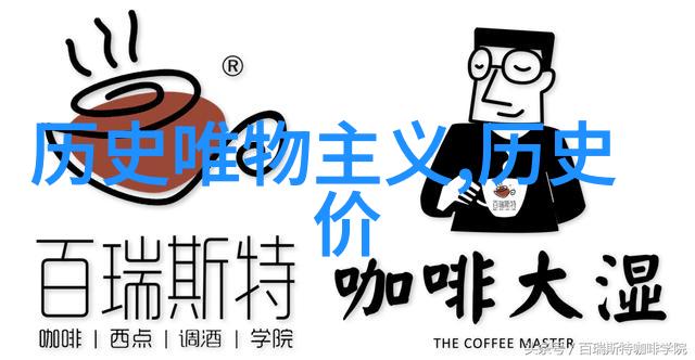 上海周边景点排名品味大闸蟹选对这款酒让美食之旅更上一层楼