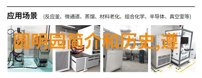 周边游玩热门地周边旅游景点推荐