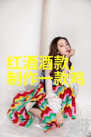 探秘日本动漫世界人物画像背后的艺术与文化