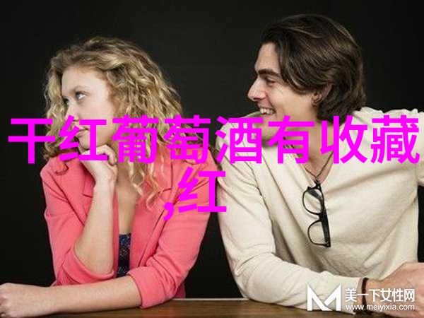 中国富豪的隐世乐园探秘国内十大庄园分布地