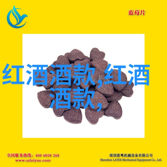 我的庄园提现500巴尔马公园酒庄如同一片金色的海洋滚滚财富在我手中泛起涟漪