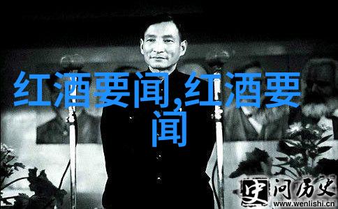 北京周边城市探险古北水镇的悠闲生活