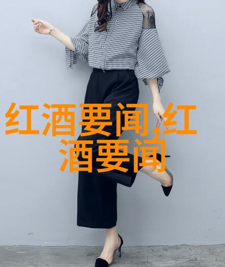在VINEXPO第二日张强说了什么难道不是2018年起VINEXPO就定点香港了吗看这卡通人物简笔画
