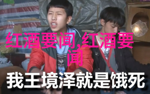沉默的排版一段故事的终章