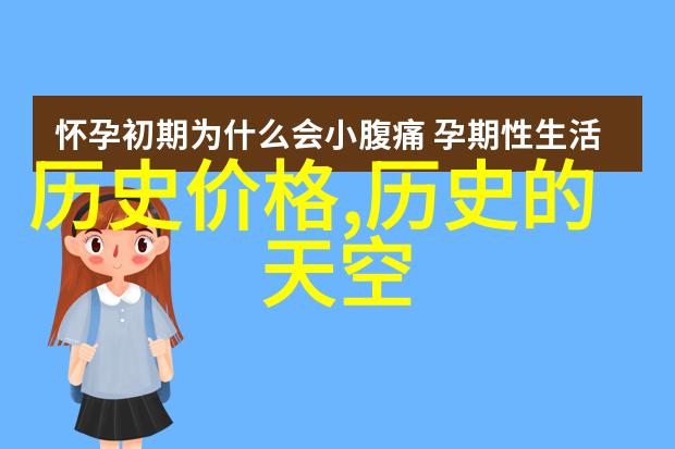 探索猫的世界各种颜色和品种的迷人画像
