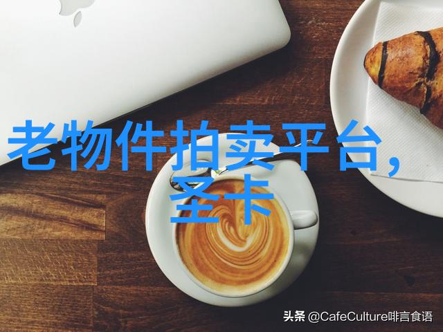 探索沪绘周边城市三日游奇遇记