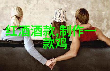 古代智者孔子的仁政思想与其教育理念的传承