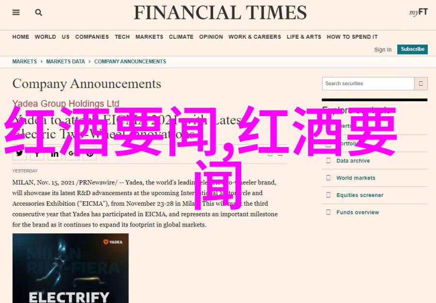 探秘上海周边房价最低之地揭秘郊区的隐形宝藏