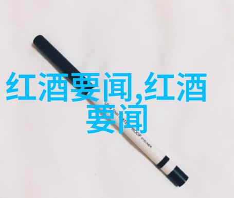 制作一款鸡尾酒的游戏-调配梦想创造完美鸡尾酒的艺术冒险