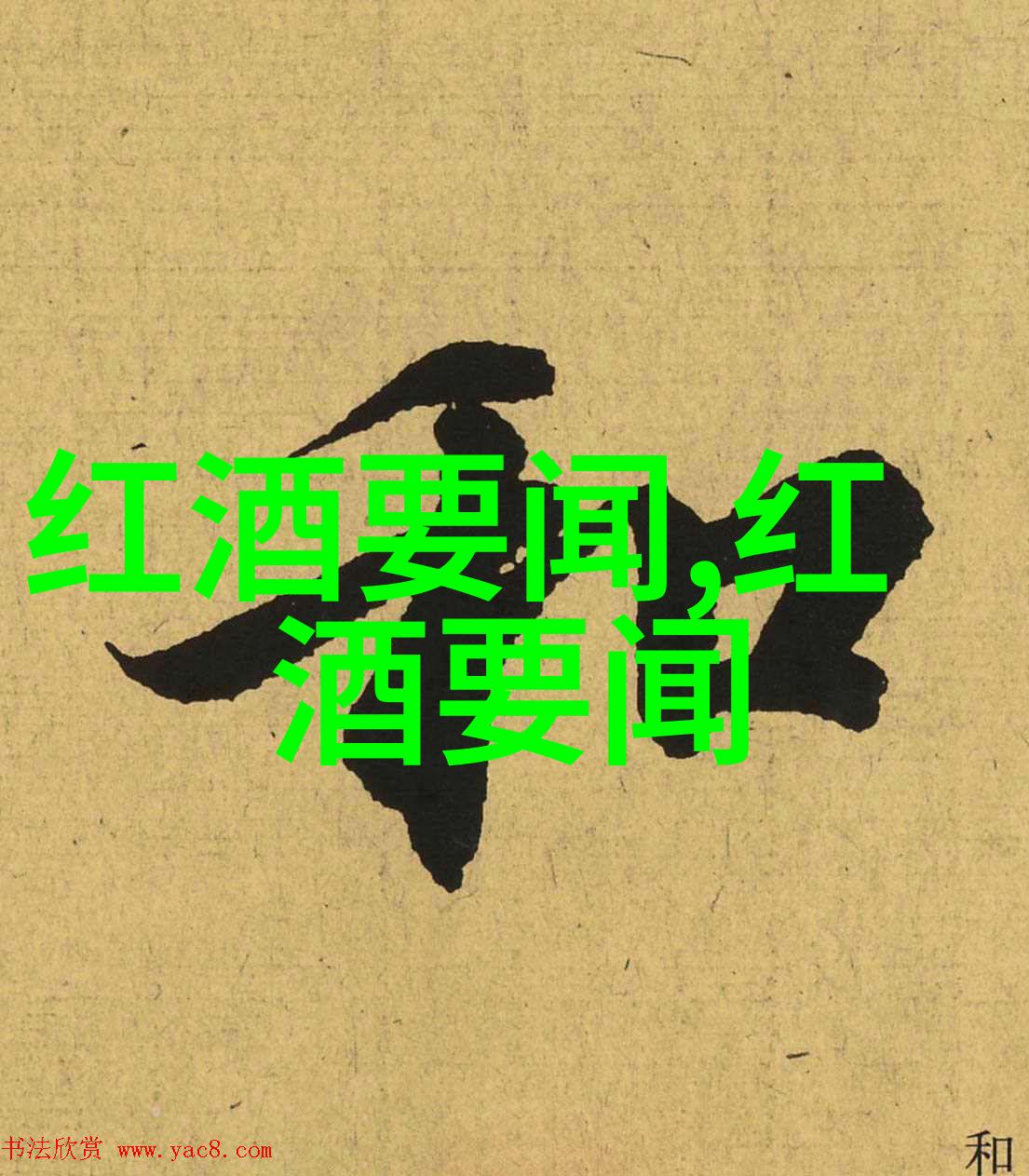 宝宝的扇贝小英雄夹巴奇遇