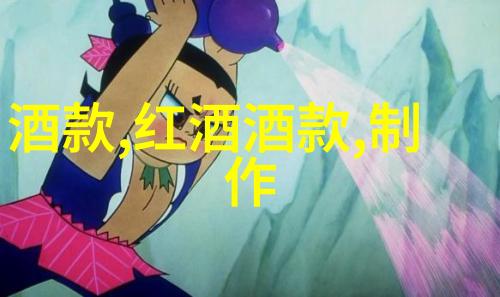 品鉴玫瑰寻找理想的花园之冠