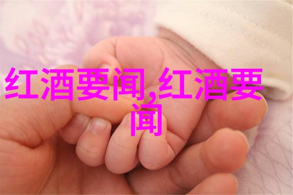 影像回顾历史事件中的重要视角