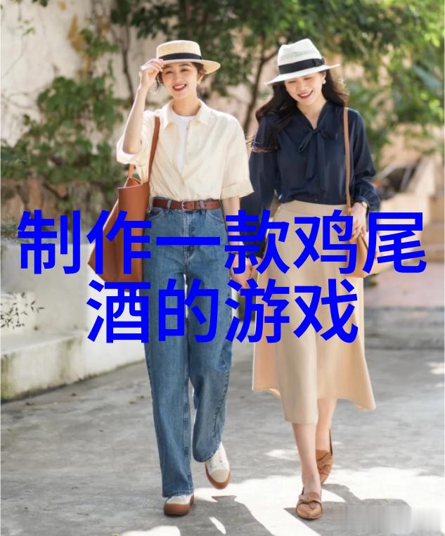 酒桌上的诗篇敬酒辞典
