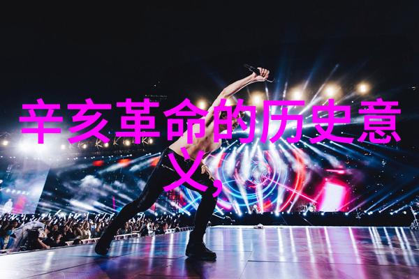 瑾宁与九千岁穿越时空的奇缘
