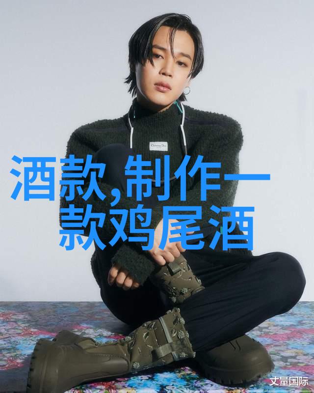 华夏收藏网官网登录中的葡萄酒故事就如同一场穿越时空的舞会它不仅承载着历史的沉淀还在其中编织了丰富多彩