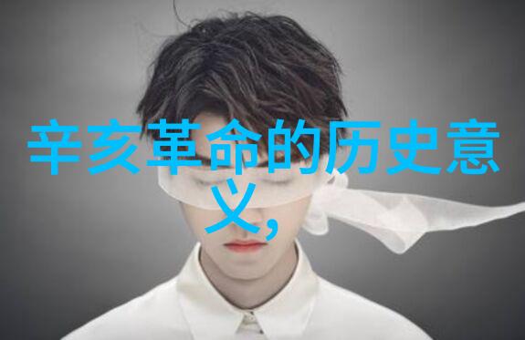 附近的旅游景点 一日游-探索周边美丽一日游必览景区