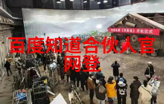 甄珠全文阅读跟着我一起翻开那本旧日奇缘甄珠的故事