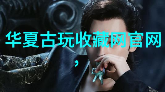 上海周边城市房价比较便宜的秘密之地