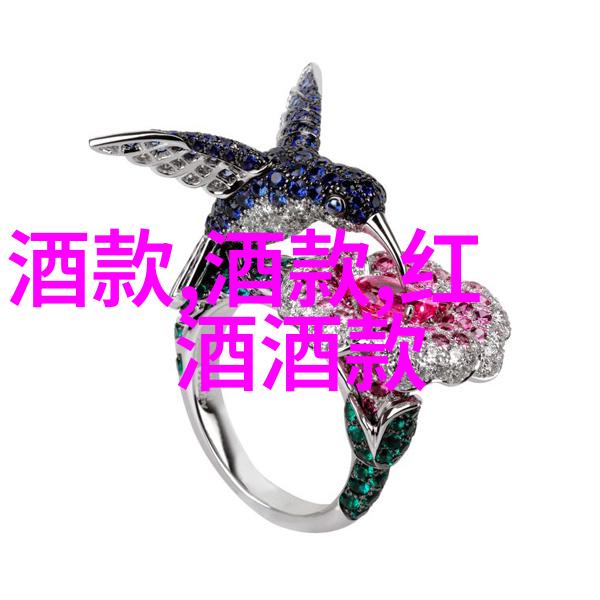 蚂蚁庄园小课堂2021年9月8日答案解析与讨论