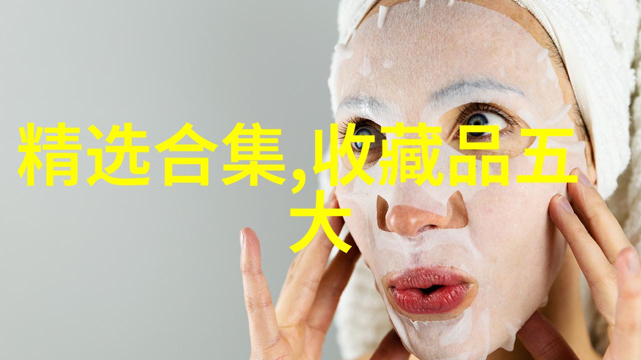 气候变迁分析不同年代的历史天气模式