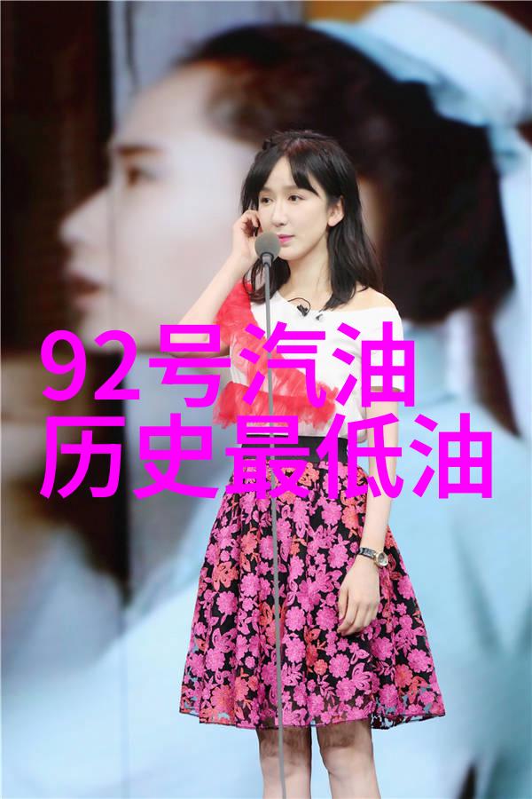文化使者翻阅历史人物100图片了解外国文化