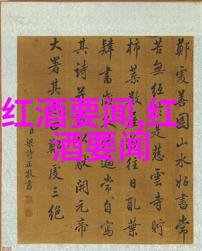 古董收藏的雅称珍品之语